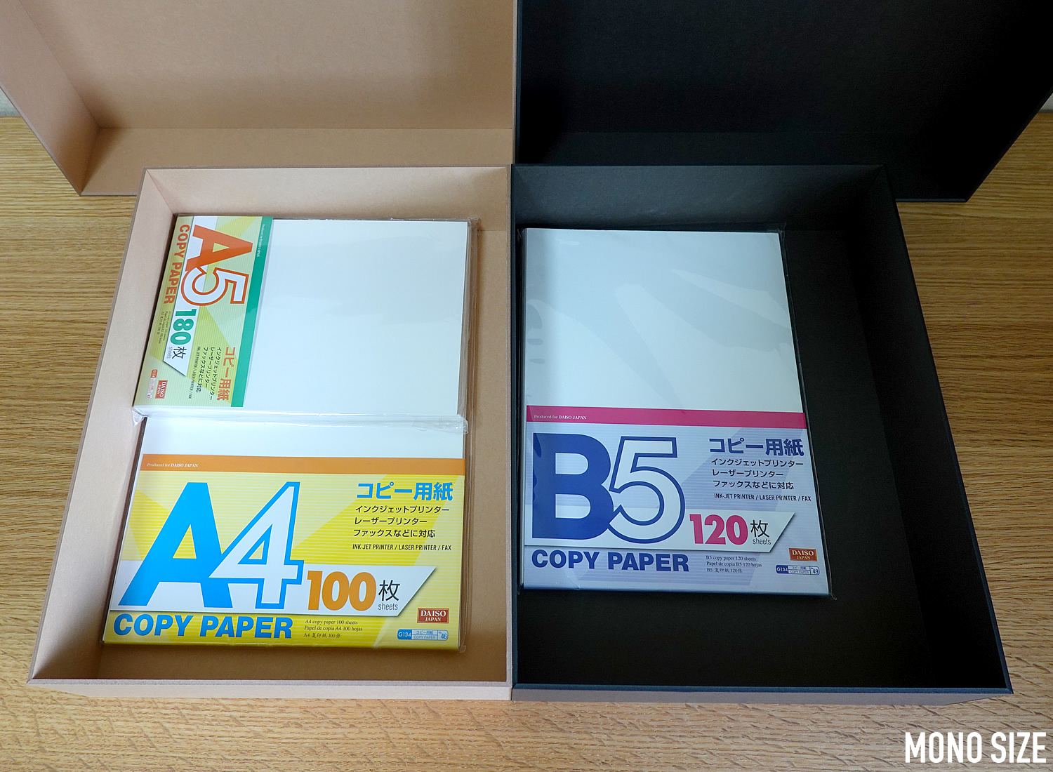 無印良品で売られていた紙箱 A4サイズ用の収納グッズ商品画像