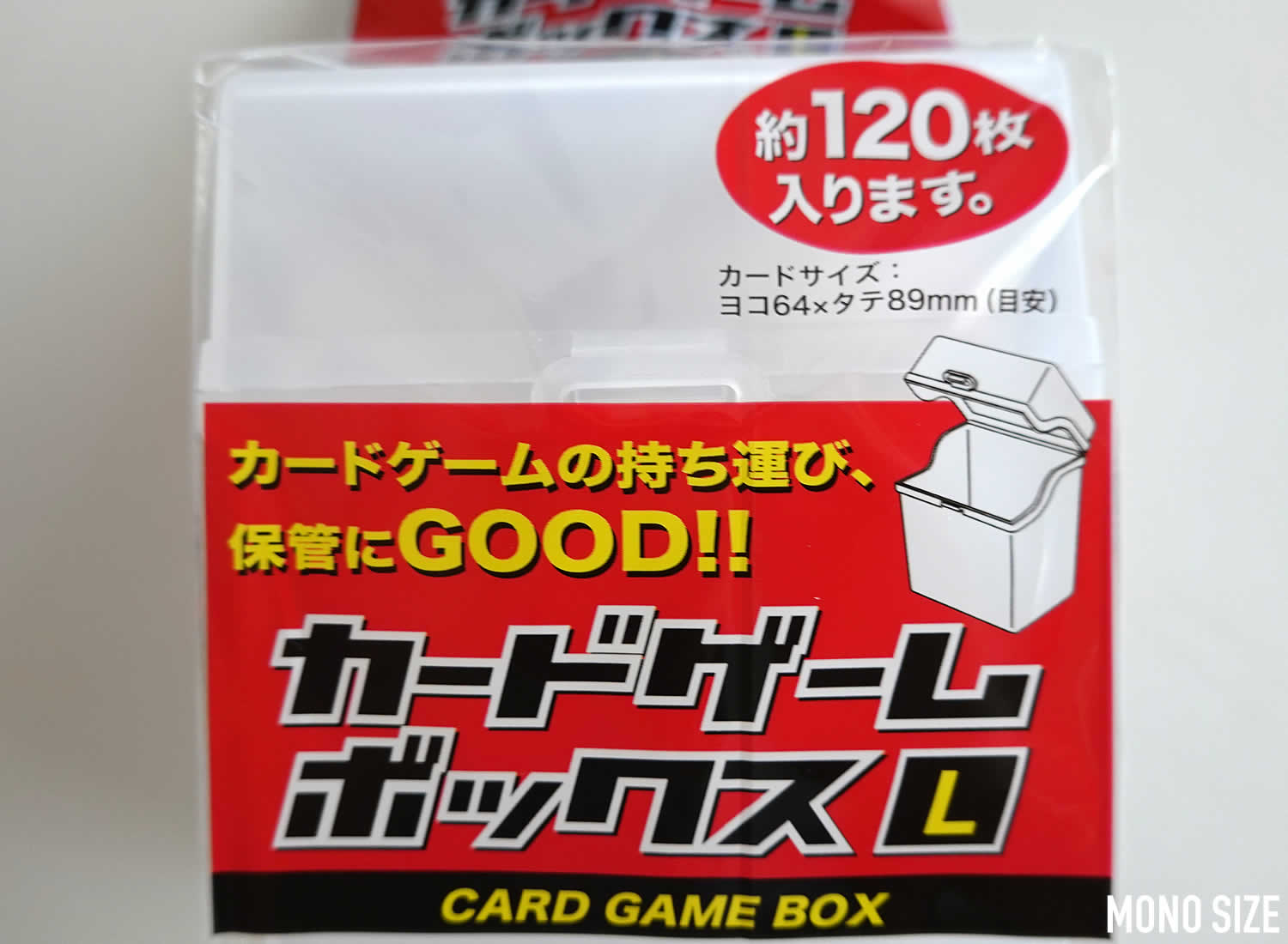 100均セリアで売られていたカードゲームボックスLの収納グッズ商品画像