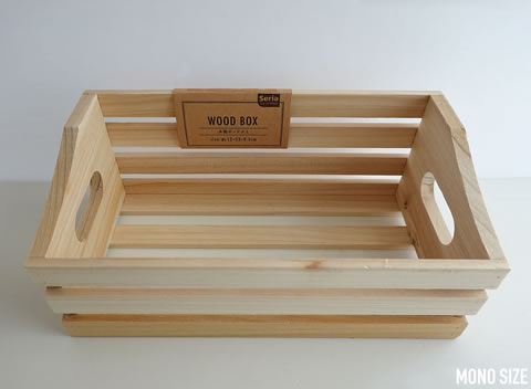 木製ボックスL