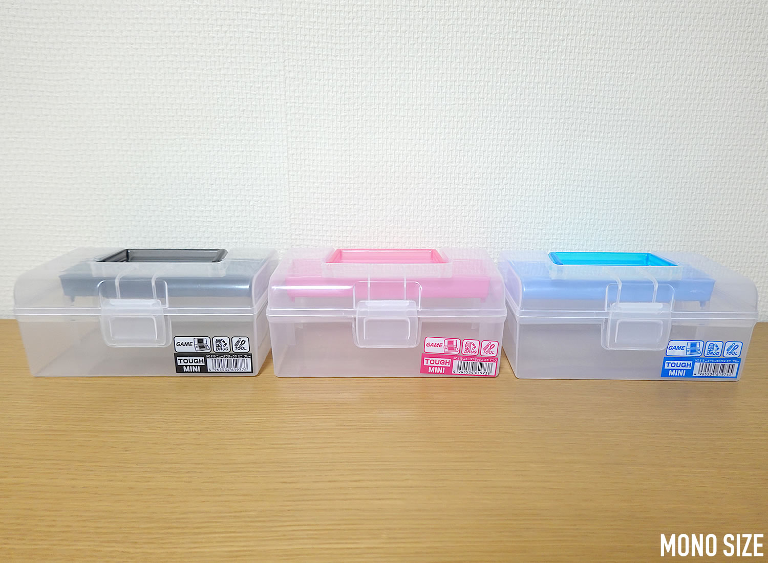 100均「ニュータフボックス ミニ」の商品情報とサイズ・収納例。セリア