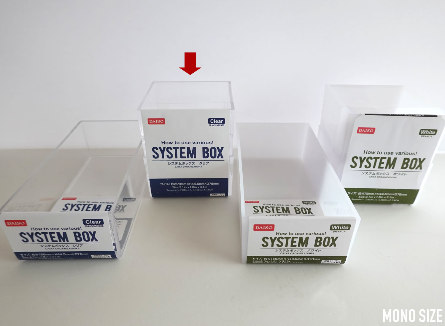 100均ダイソーで売られていたシステムボックス クリア（正方形・2個入）の収納グッズ商品画像