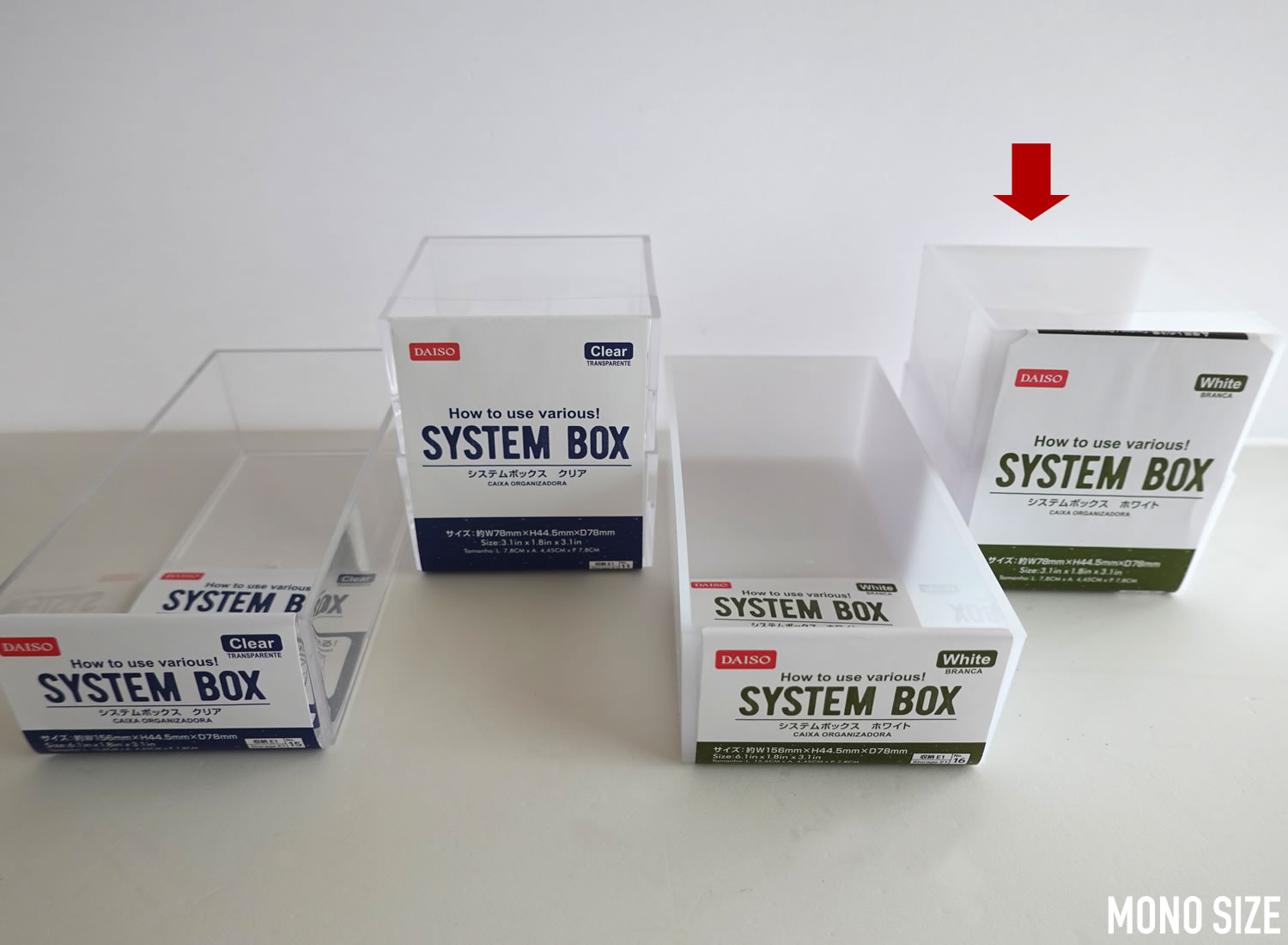100均ダイソーで売られていたシステムボックス ホワイト（正方形・2個入）の収納グッズ商品画像