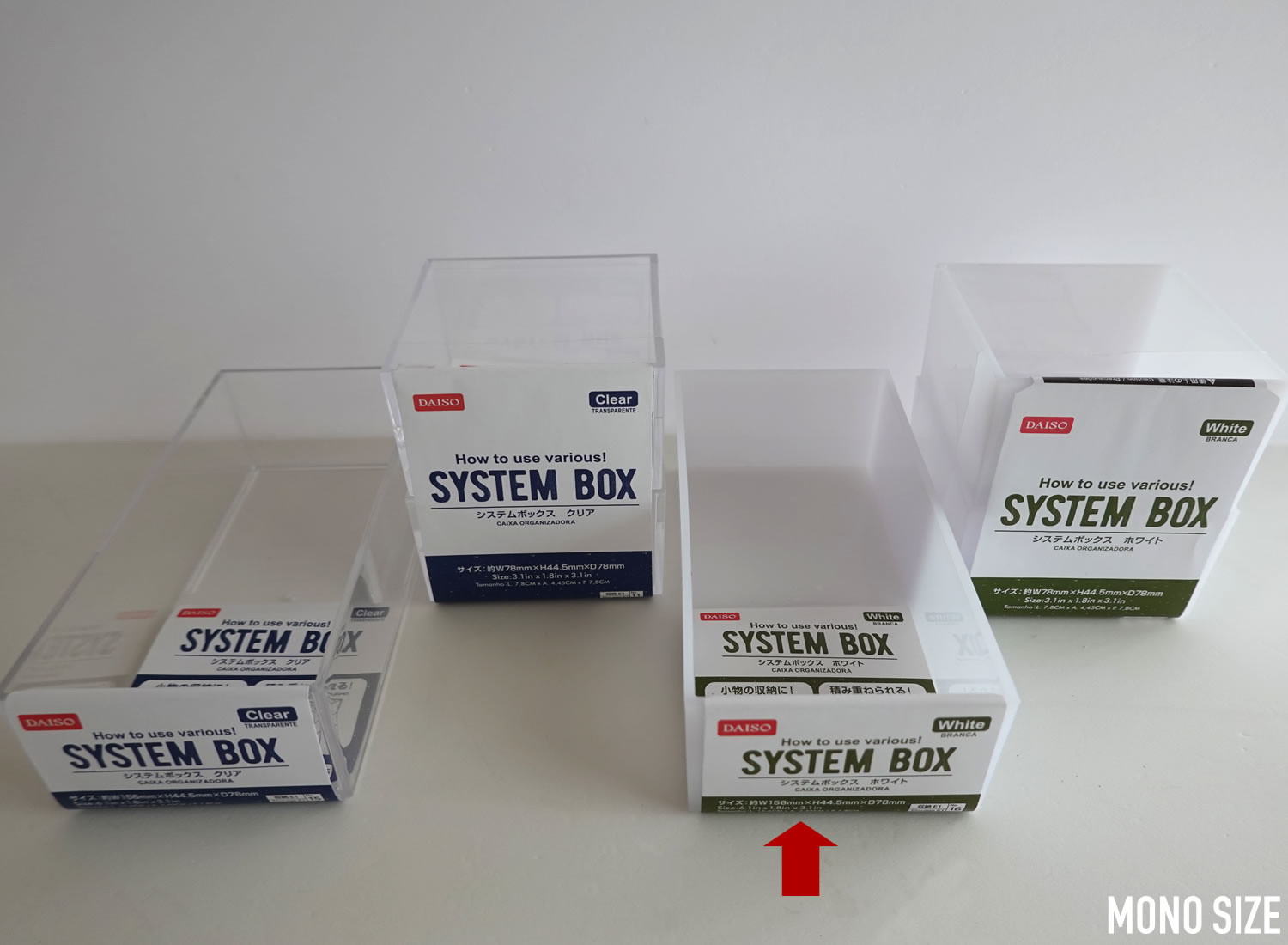 100均ダイソーで売られていたシステムボックス ホワイト（長方形・1個入）の収納グッズ商品画像