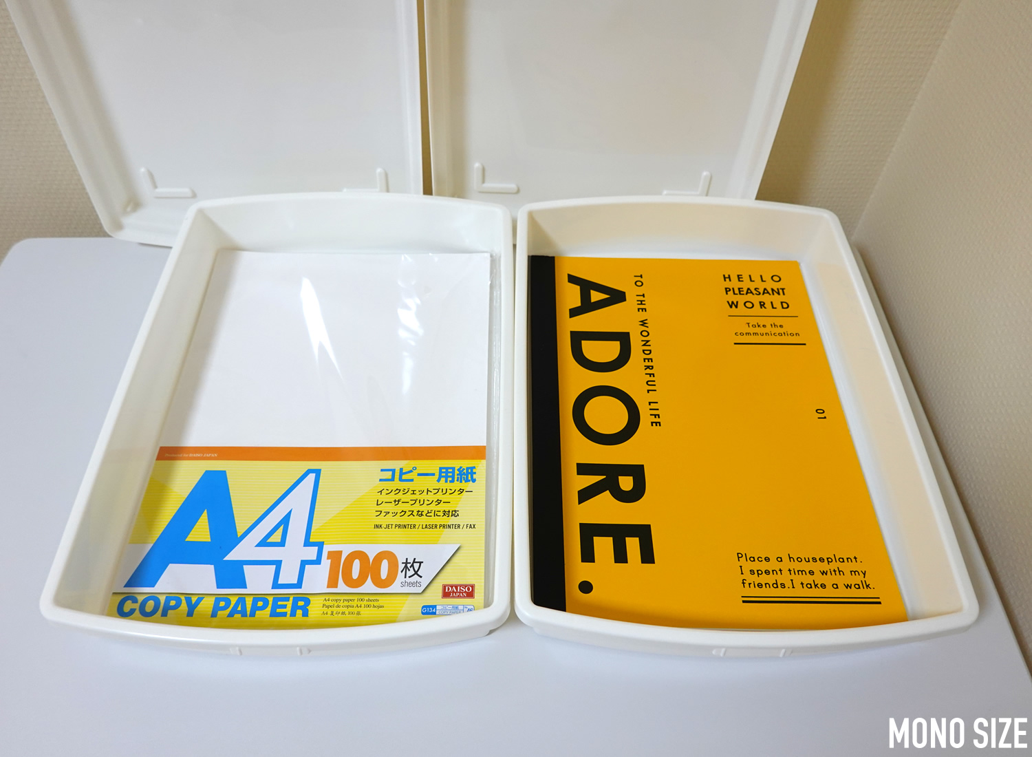 100均ダイソーで売られていたフタ付きBOX A4の収納グッズ商品画像