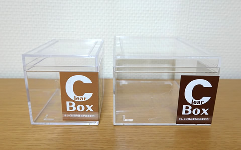 和泉化成株式会社のクリアボックス