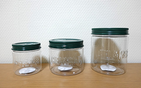 山田化学株式会社のアルミキャップ容器