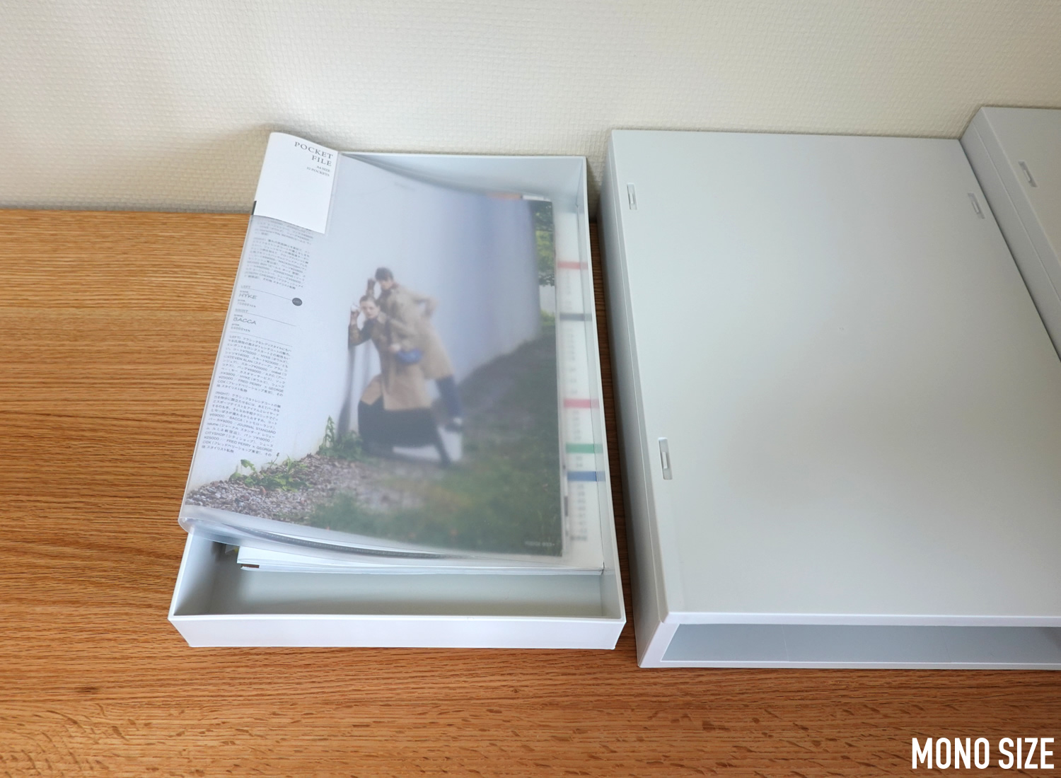 無印良品で売られていたポリプロピレンケース・引出式・薄型・縦・ホワイトグレーの収納グッズ商品画像